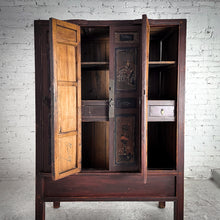 Load image into Gallery viewer, Chinoiserie Painted Storage Cabinet