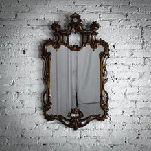 Load image into Gallery viewer, Rococo Revival Cast Gilt Resin Mirror