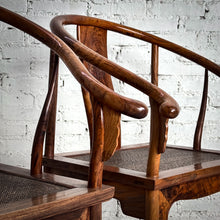 Load image into Gallery viewer, Set of 2 20th Century Quanyi Chinese Huanghuali Accent Chair