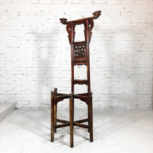 Load image into Gallery viewer, Antique Chinese Handmade Elm Wood Asian Arts