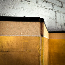 Load image into Gallery viewer, Meiji Period c. 1870 Japanese Tempera Gold Leaf Paper Screen