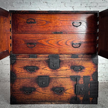 Load image into Gallery viewer, Antique Meiji Era Sugi Wood Japanese Tansu Chest