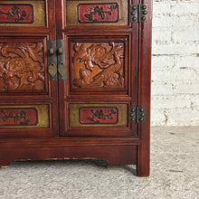 Load image into Gallery viewer, Chinese Accent Side Cabinet