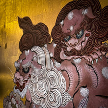 Load image into Gallery viewer, Meiji Period c. 1870 Japanese Tempera Gold Leaf Paper Screen