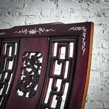 Load image into Gallery viewer, Qing Style Carved Rosewood Armchair