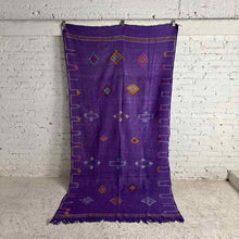 Load image into Gallery viewer, Moroccan Sabra Cactus Silk Rug