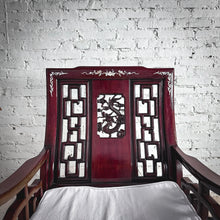 Load image into Gallery viewer, Qing Style Carved Rosewood Armchair