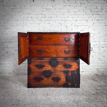 Load image into Gallery viewer, Antique Meiji Era Sugi Wood Japanese Tansu Chest