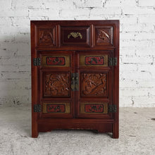 Load image into Gallery viewer, Chinese Accent Side Cabinet