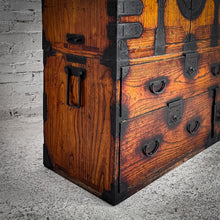 Load image into Gallery viewer, Antique Meiji Era Sugi Wood Japanese Tansu Chest