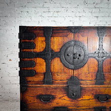 Load image into Gallery viewer, Antique Meiji Era Sugi Wood Japanese Tansu Chest
