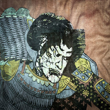 Load image into Gallery viewer, Japanese Printed Silk Sakuma Morimasa 'The Samurai' Asian Arts