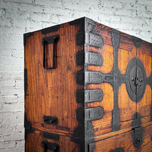 Load image into Gallery viewer, Antique Meiji Era Sugi Wood Japanese Tansu Chest