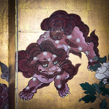 Load image into Gallery viewer, Meiji Period c. 1870 Japanese Tempera Gold Leaf Paper Screen