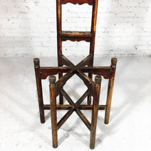 Load image into Gallery viewer, Antique Chinese Handmade Elm Wood Asian Arts