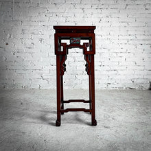 Load image into Gallery viewer, Late 20th C. Chinese Cloissone Rosewood End Table