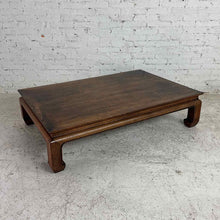 Load image into Gallery viewer, Ming Style Waisted Hardwood Coffee Table