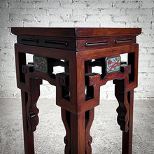 Load image into Gallery viewer, Late 20th C. Chinese Cloissone Rosewood End Table