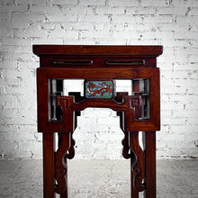Load image into Gallery viewer, Late 20th C. Chinese Cloissone Rosewood End Table