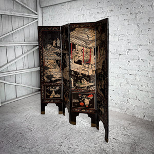 Vintage Short Chinese Black Wood Screen