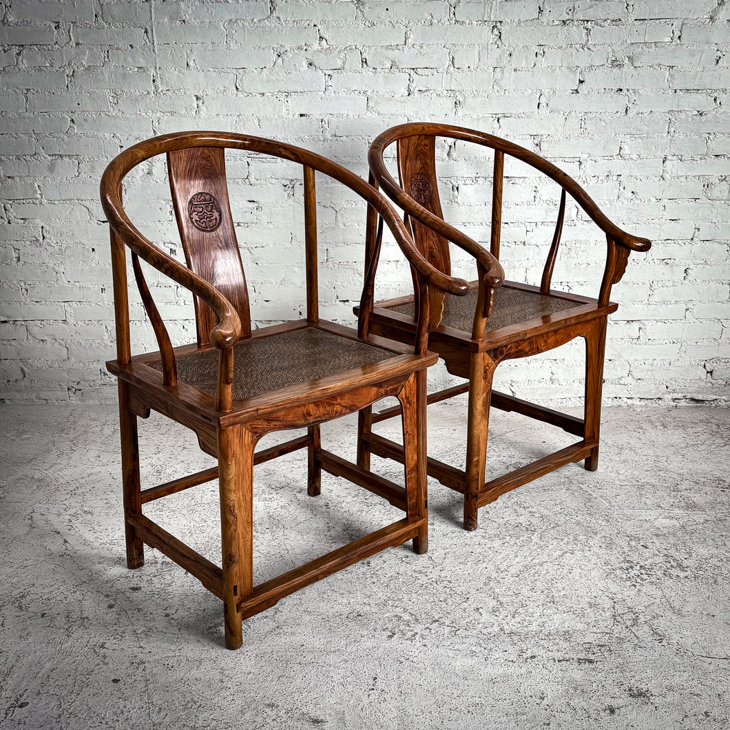 Set of 2 20th Century Quanyi Chinese Huanghuali Accent Chair
