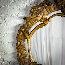 Load image into Gallery viewer, 1950&#39;s Baroque Revival Giltwood Wall Mirror
