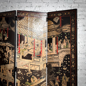 Vintage Short Chinese Black Wood Screen