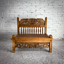 Load image into Gallery viewer, Mid 20th Century Small Asian Cane Carved Teak Bench
