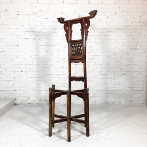 Antique Chinese Handmade Elm Wood Asian Arts