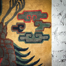 Load image into Gallery viewer, Chinese Hand Knotted Wool Accent Oriental Rug
