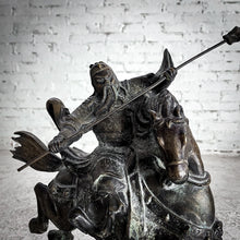 Load image into Gallery viewer, 19th Century Chinese Bronze God of War Decorative Sculpture
