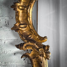 Load image into Gallery viewer, Rococo Revival Gilt Gesso Wall Mirror
