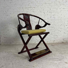 Load image into Gallery viewer, Chinese Ming-Style Folding Jiaoyi Chair
