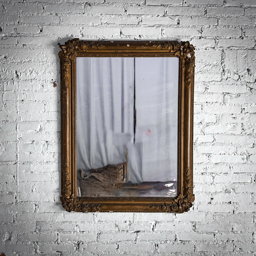 Antique French Gilt Wood Wall Mirror
