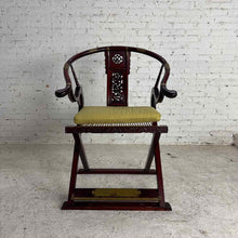 Load image into Gallery viewer, Chinese Ming-Style Folding Jiaoyi Chair
