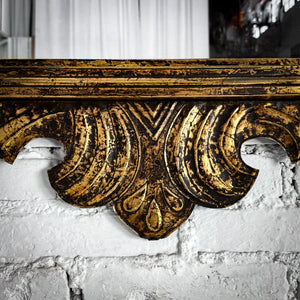 Baroque Distressed Gold Tin Frame Mirror