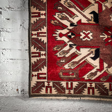 Load image into Gallery viewer, Kazak Wool Accent Turkish Knotted Rug
