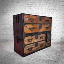Load image into Gallery viewer, Antique Meiji Era Keyaki Wood Japanese Tansu Chest
