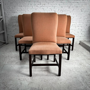 Set of 8 Transitional Upholstered Dining Chair
