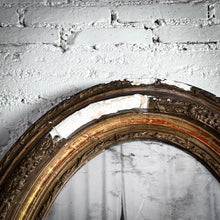 Load image into Gallery viewer, Antique Oval French Gilt Wood Wall Mirror
