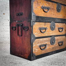 Load image into Gallery viewer, Antique Meiji Era Keyaki Wood Japanese Tansu Chest
