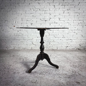 Victorian Lacquered Toleware Wood Side Table