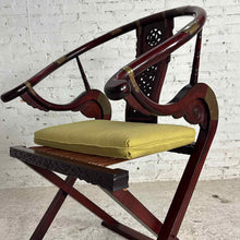 Load image into Gallery viewer, Chinese Ming-Style Folding Jiaoyi Chair

