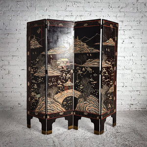 Vintage Short Chinese Black Wood Screen