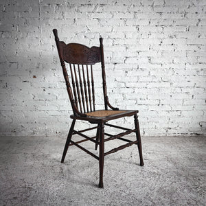 Single Early American Caned Oak Dining Chair