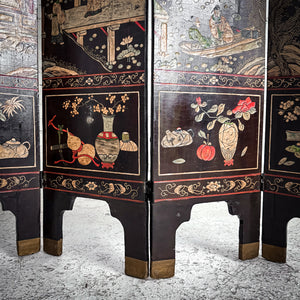 Vintage Short Chinese Black Wood Screen