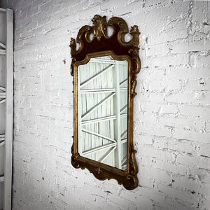 Louis XVI Style Veneer Wood Wall Mirror