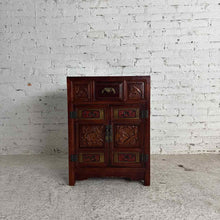 Load image into Gallery viewer, Chinese Accent Side Cabinet
