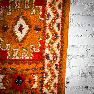 Azilal Wool Medium Pile Moroccan Knotted Rug