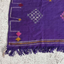Load image into Gallery viewer, Moroccan Sabra Cactus Silk Rug
